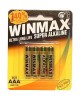 Winmax Aaa Super Alkaline Batteries - Super Alkaline Batteries - AAA 4 Pack