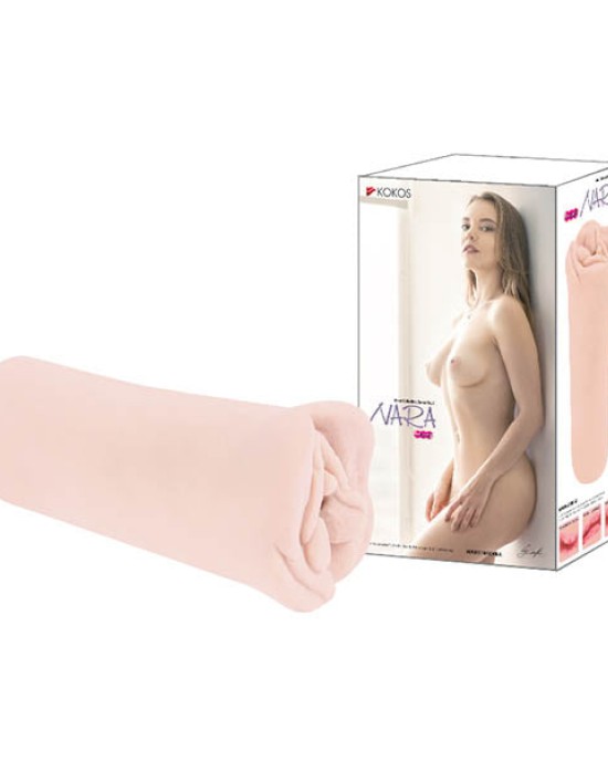 Kokos Mini Nara - Flesh Dual Layer Vagina Stroker