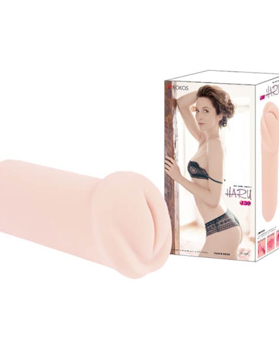 Kokos Mini Haru - Flesh Dual Layer Vagina Stroker