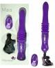 Maia Monroe Portable Thrusting Sex Machine - Purple