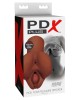 PDX PLUS Pick Your Pleasure Stroker - Brown Vagina