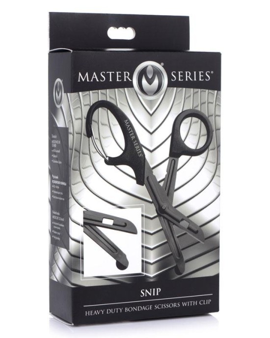 Master Series Snip Black Heavy Duty Scissors