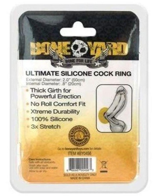 Boneyard Ultimate Cock Ring - 50mm - Yellow