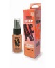 Deep AF - Cinnamon Flavoured - Deep Throat Spray