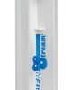 CleanStream 550ml Enema Syringe