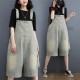 Denim Shorts Jean Overall For Vintage Washed Wide Leg Denim Shorts Jean Overall For Vintage Washed Wide Leg