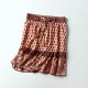 Vintage Chic Happie Floral Print Beach Bohemian Skirt Vintage Chic Happie Floral Print Beach Bohemian Skirt