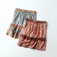 Vintage Chic Happie Floral Print Beach Bohemian Skirt Vintage Chic Happie Floral Print Beach Bohemian Skirt