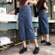 Fashion Slim Simple Blue High Waist Skirt Fashion Slim Simple Blue High Waist Skirt