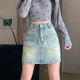 Retro A-line Denim Fashion Women's Casual High Waisted All Match Skirt Retro A-line Denim Fashion Women's Casual High Waisted All Match Skirt