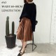 Fashion Thick Breathable Pleated Length Skirt Fashion Thick Breathable Pleated Length Skirt