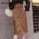 PU Leather Sheath Midi Skirts High Waist Knee-Length Wrap Skirts PU Leather Sheath Midi Skirts High Waist Knee-Length Wrap Skirts